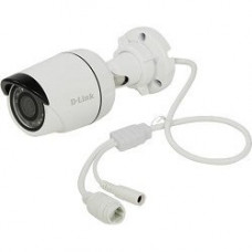 IP-камера видеонаблюдения уличная D-Link DCS-4701E/UPA/A3A