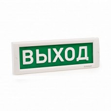 Табло светозвуковое Электротехника и Автоматика КРИСТАЛЛ-12-МС "ВЫХОД"