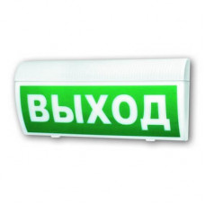 Табло световое с повышенной яркостью свечения Арсенал Безопасности Молния-12 ГРАНД МС
