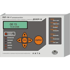 Блок центральный НИТА ПКП-1А-2