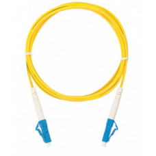 Патч-корд NIKOMAX NMF-PC1S2A2-LCU-LCU-010
