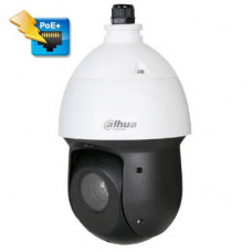 IP-камера видеонаблюдения PTZ Dahua DH-SD49212T-HN-S2