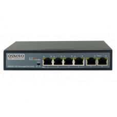 Коммутатор 6 портовый OSNOVO SW-20600(Без БП)