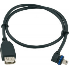 Кабель miniUSB - USB-A Mobotix MX-CBL-MU-EN-AB-2