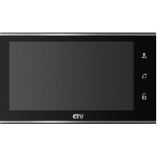 Монитор цветного видеодомофона CTV-M2702MD B