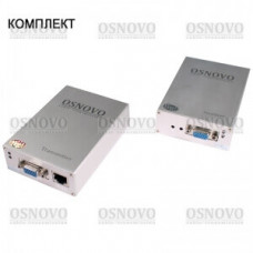 Комплект для передачи VGA и аудиосигнала по витой паре, до 600 м