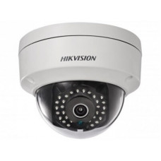 IP-камера видеонаблюдения уличная купольная Hikvision DS-2CD2122FWD-IS (6 мм)