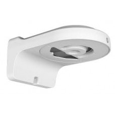 Кронштейн настенный Smartec STB-C71