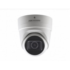 IP-камера видеонаблюдения уличная купольная Hikvision DS-2CD2H25FWD-IZS (2.8-12mm)