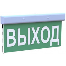 Оповещатель табло световое ОПЛОТ-1-12/24 "Человек вправо в дверь"