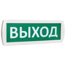 Оповещатель табло световое SLT Топаз 24-Д