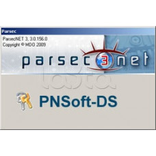 ПО Модуль распознавания документов Parsec PNSoft-DS