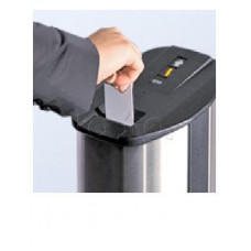 Картоприемник со встроенным считывателем PERCo-IC02