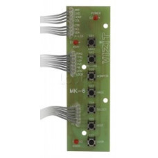 Модуль коммутации для монитора Vizit ЗИП МК-6